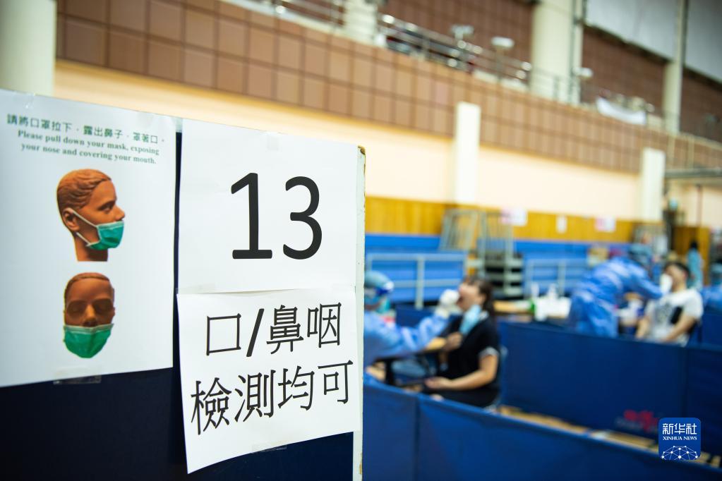 新澳门24码中特精准,新澳门24码中特精准——探索现代博彩文化的独特魅力