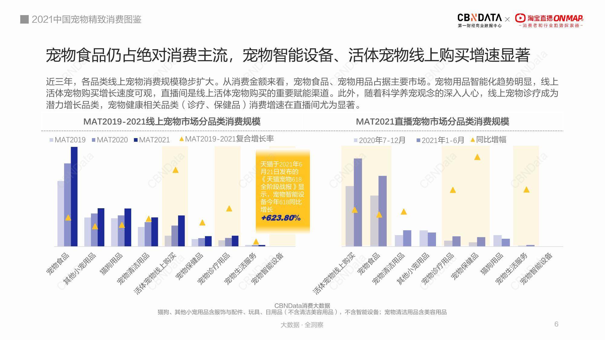 新澳2025年精准正版资料,新澳2025年精准正版资料，未来趋势与资料获取的重要性
