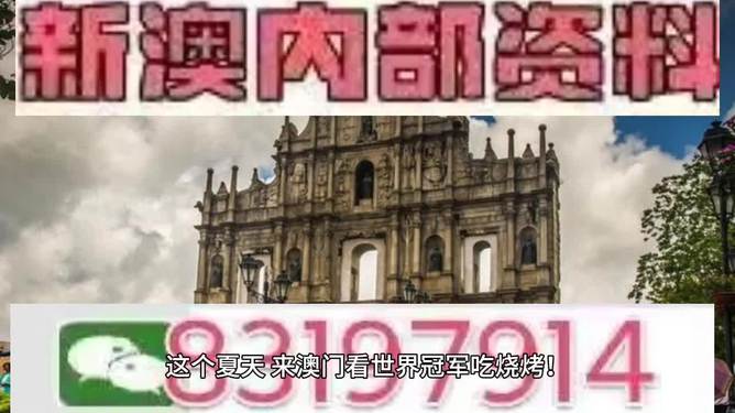 今天澳门特马开的什么,澳门特马开奖结果分析——今天澳门特马开了什么？