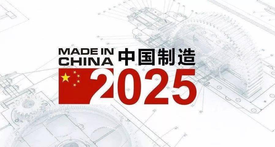 2025新奥精准资料免费提供,关于提供2025新奥精准资料的文章