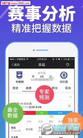 944CC天天彩资料49图库,探索944CC天天彩资料与49图库的魅力