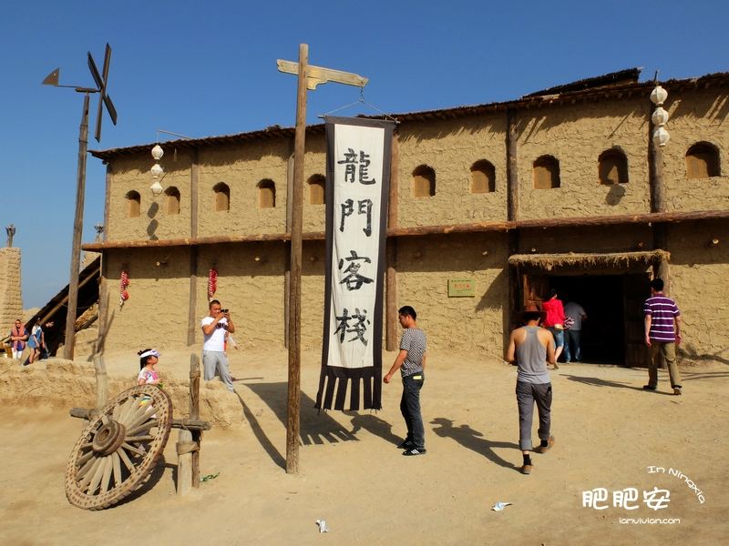 澳门精准正版龙门客栈攻略,澳门精准正版龙门客栈攻略详解