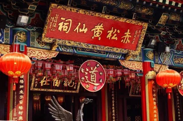 黄大仙澳门开奖现场开奖直播,黄大仙澳门开奖现场开奖直播，历史、文化与科技的交融