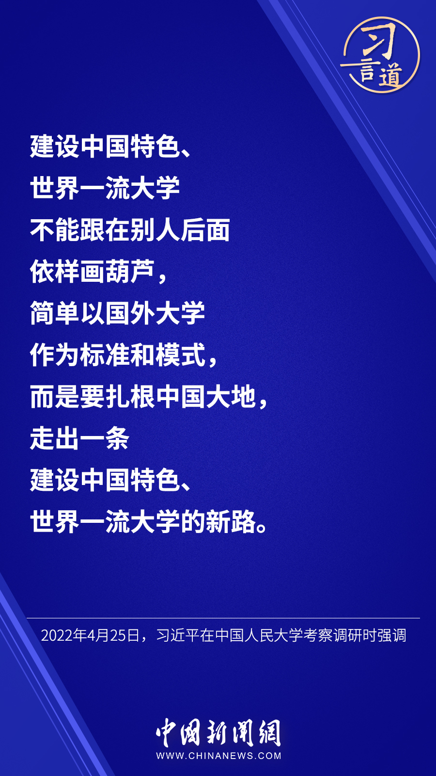 2025年今晚澳门开特马,探索未来的澳门特马世界——以2025年今晚澳门开特马为中心